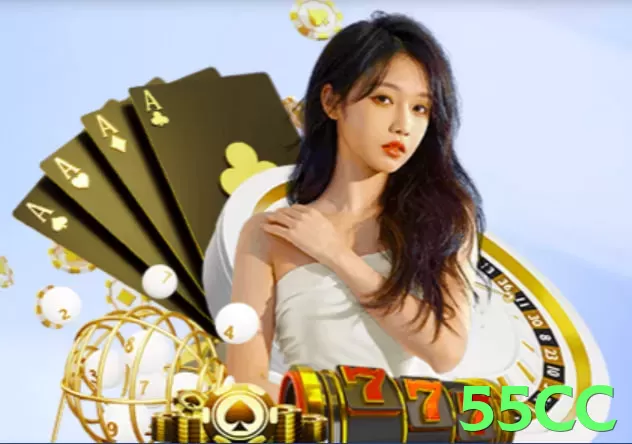 55cc ❤️ Estratégias para Vencer em Caça-Níqueis - pro